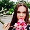 Отзыв от Вика Бондарева