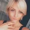 Отзыв от Василиса Барсукова